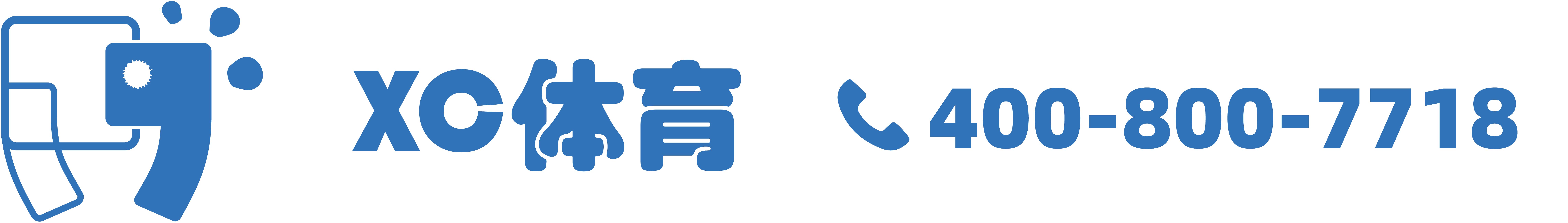 xc sports体育官网 - Ai赋能极限运动